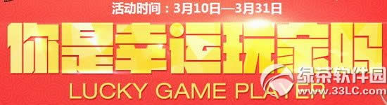 qq�ɳ����������������ַ ��������к���