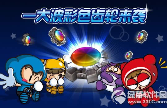 ���ܿ�����ϡ�е���2�����˻ ��ϡ�е�����ʱ����2