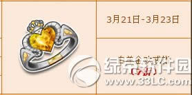 qq�ɳ�����𻶽�ָ/����/������Ǯ �ò��ÿ�