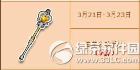 qq�ɳ�����𻶽�ָ/����/������Ǯ �ò��ÿ�2