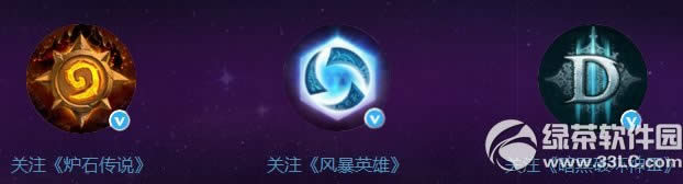 �籩Ӣ�۱�ѩ�����ж�� ��ע�ٷ�΢��Ӯϣ������˹���