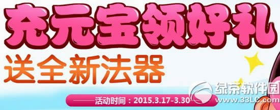 ��������3�³�Ԫ������� ��Ԫ����ȫ�·���1