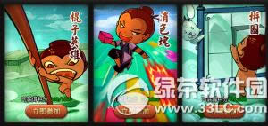 ���ɵ���ת�����ֲ�ͣ� Я�ֿ����ͺ���