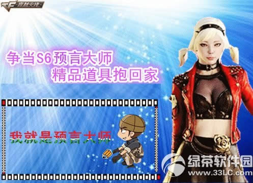 cf����S6Ԥ�Դ�ʦ���ַ ��Ʒ���߱��ؼ�