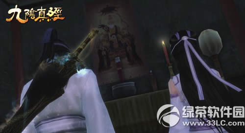 �����澭���ϵͳ�ع� ֧���Զ���ƺŶ��˽��5