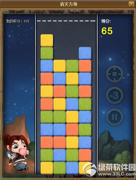 ���ɵ�3��16�ո������� ������ԯ�Ƶ۳�ʥ5