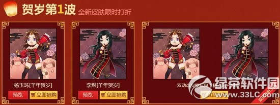 Ӣ��ɱ����󼪻��ַ �������Ƥ����ʱ����