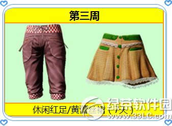 ����ʱ����������ģʽ� �þ�������1