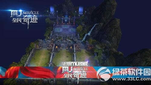 ȫ���漣MUˮ���þ�� �������ꡢħ������������