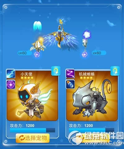 ȫ��ɻ���սС��ʹ�������� С��ʹ������������