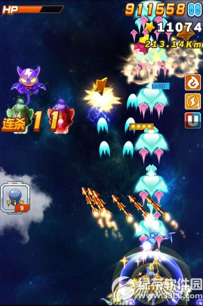 ȫ��ɻ���սС��ʹ������ô�� С��ʹ������������3