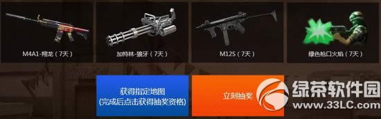 cf�°汾ɳĮ����Լ����ַ cf3���°汾ԤԼ���ַ3