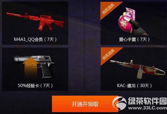 cf�°汾ɳĮ����Լ����ַ cf3���°汾ԤԼ���ַ