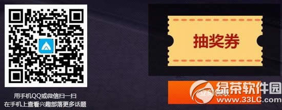 cf�°汾ɳĮ����Լ����ַ cf3���°汾ԤԼ���ַ6