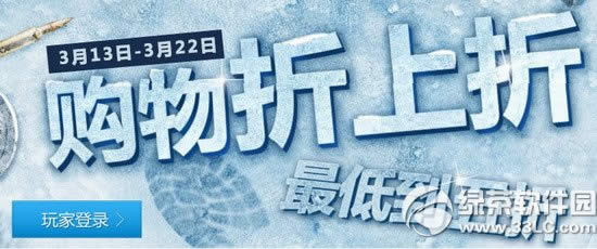 ս��֮�����������ۻ��ַ ��͵�5��