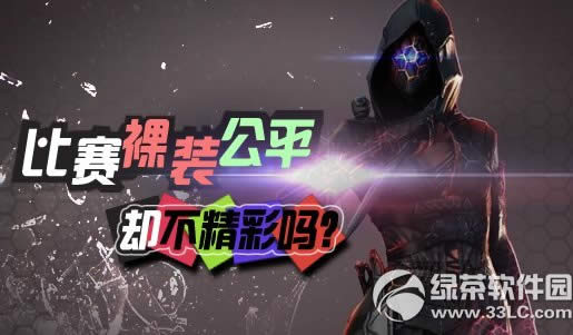 cf������װ��ƽȴ����������ַ Ӯ��ɫ��Ӱ