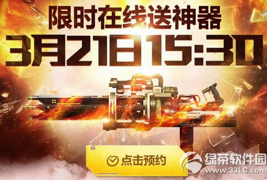 cf��һ��˭�����˹������˻��ַ Ӯ��ʥ��ak47