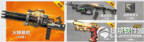 ��ս3��21��15:30ԤԼ���ַ ��ʱ����������2