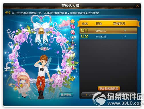 qq�ɳ������淨�����Ż����� �����Զ����ͼѡ���