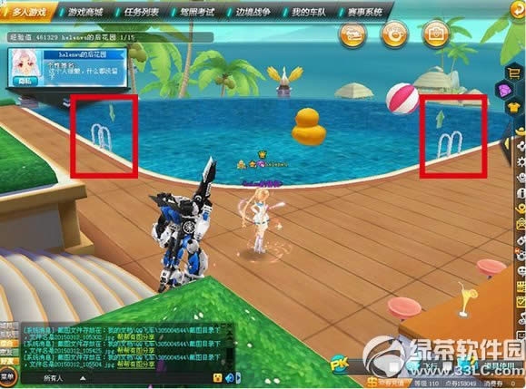 qq�ɳ���԰Ӿ����ô��?qq�ɳ���԰Ӿ���淨����1