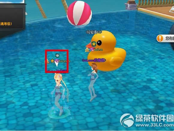 qq�ɳ���԰Ӿ����ô��?qq�ɳ���԰Ӿ���淨����6