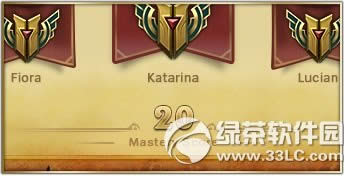 lolӢ����������ô��� Ӣ����������ʲô��2