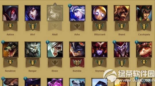 lolӢ��������������� Ӣ����������ɶ��