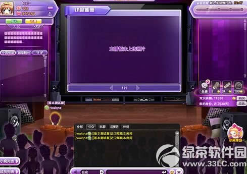 qq�����Τ�С�Ѹ������� ����С�Ѿ�ϲ������������1