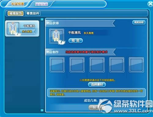 qq�����Τ�С�Ѹ������� ����С�Ѿ�ϲ����������