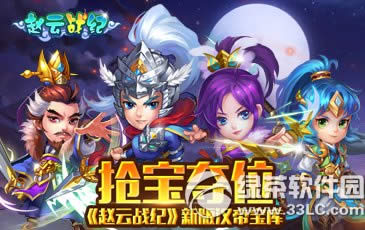 ����ս�ͺ��۱�����ô�� ����ս�ͺ��۱����淨����1