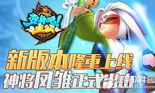 ����������3���°汾� ��˵�еķ������1