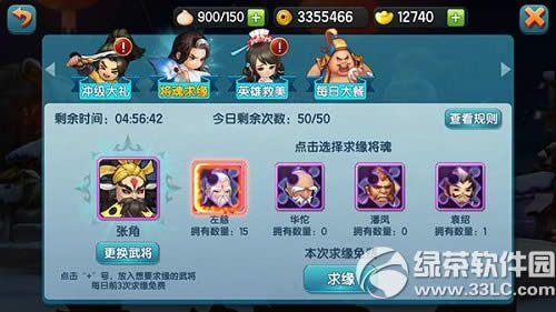 ����������3���°汾� ��˵�еķ������3