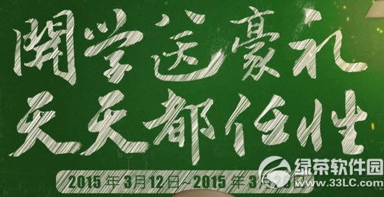 csol��ѧ�ͺ�����ַ ���춼����1