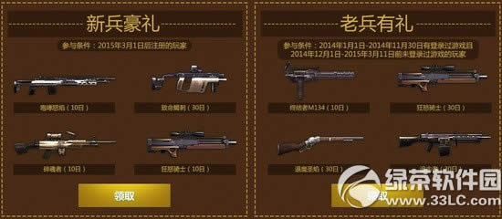 csol��ѧ�ͺ�����ַ ���춼����