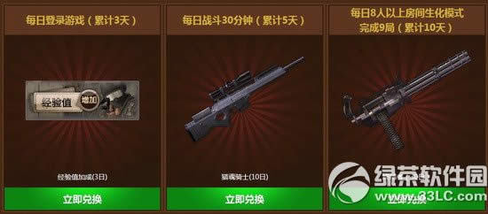 csol��ѧ�ͺ�����ַ ���춼����3