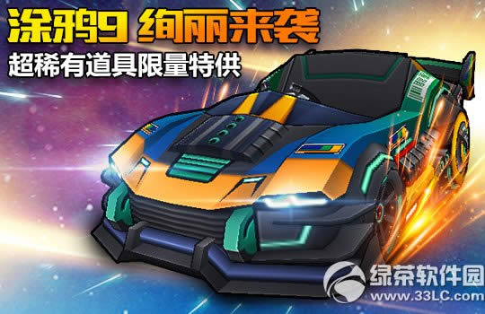 ���ܿ�����9������ɶԻ �ж�����"��"Ҫ����2