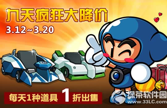 ���ܿ�����9������ɶԻ �ж�����"��"Ҫ����3