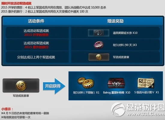 csol��ѧ�ڵ�С����ǻ ��ʱ���Ż���ųɾ�