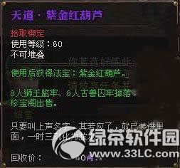 ��ս�񷨱���ô��� ��ս�񷨱�������ô��1