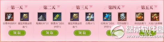 ����ս����,����!���ַ ���غ������3