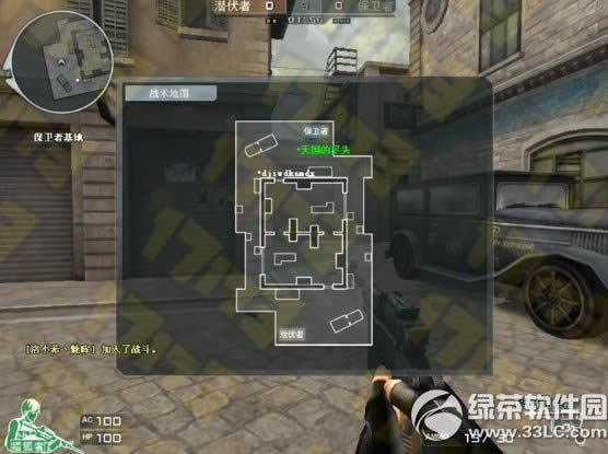 cfѪɫ��ͷ��ô�� cfѪɫ��ͷ�򷨹���1