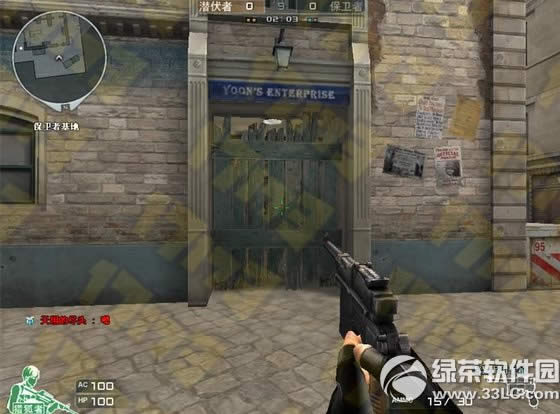 cfѪɫ��ͷ��ô�� cfѪɫ��ͷ�򷨹���5