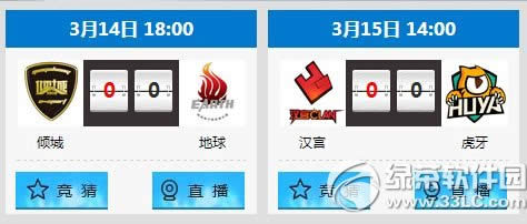 cf����S6Ԥ�Դ�ʦ���ַ ���������Ͳ�ͣ2