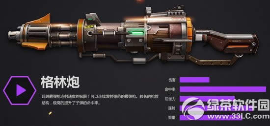 csol��������������� csol3���°汾����������´�ȫ2