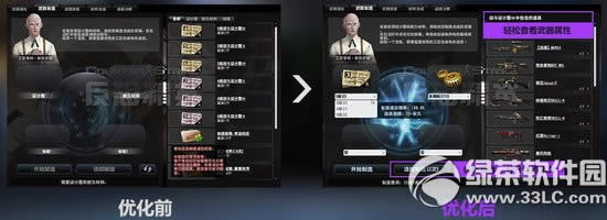 csol��������������� csol3���°汾����������´�ȫ3