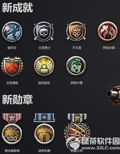 csol��������������� csol3���°汾����������´�ȫ