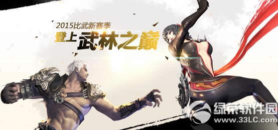 ����3�°汾�������� ս���ɣ�����!