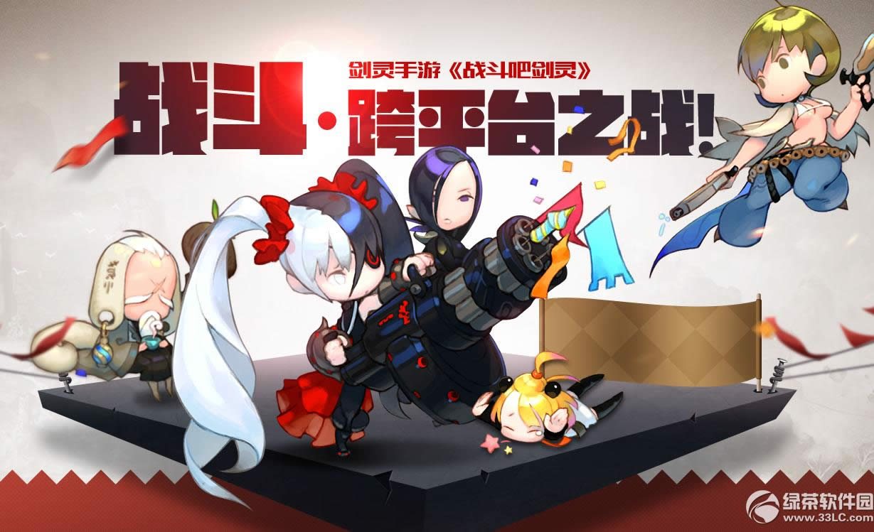 �����ƽ̨֮ս���ַ ������ͼ׬��ֵ