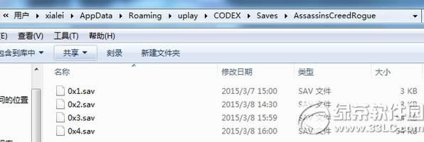 �̿������ѱ�PC�浵λ�� �̿������ѱ���Դ浵λ�ý���