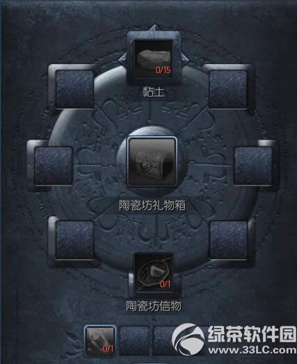 �����մɷ������������ �մɷ�������ɶ��